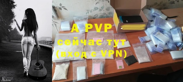 герыч Ладушкин