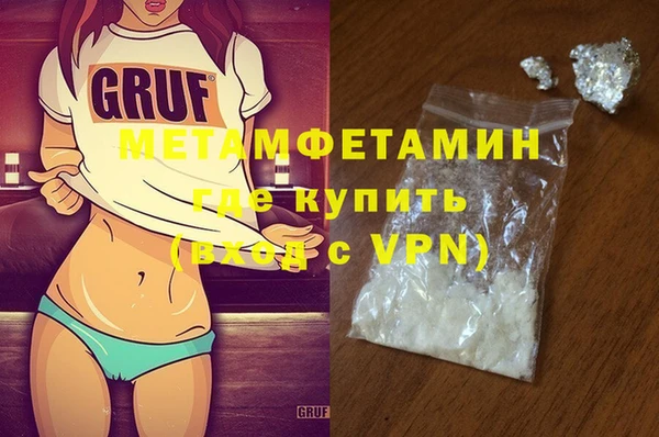 мдпв Лабытнанги