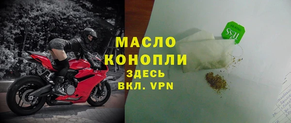герыч Ладушкин