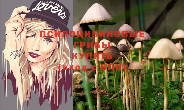 меф VHQ Краснотурьинск
