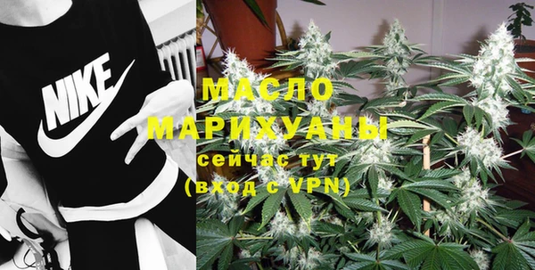 меф VHQ Краснотурьинск