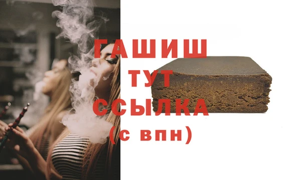 мдпв Лагань