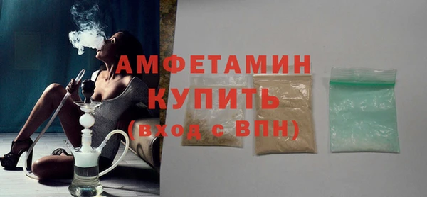 мдпв Лабытнанги