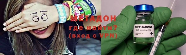 мдпв Лагань