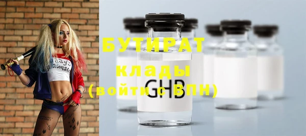 мдпв Лагань