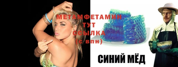 мдпв Лабытнанги