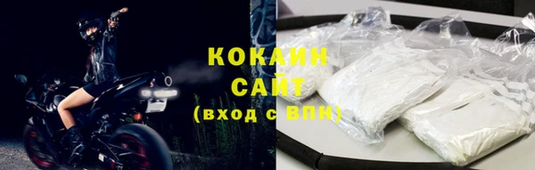 меф VHQ Краснотурьинск