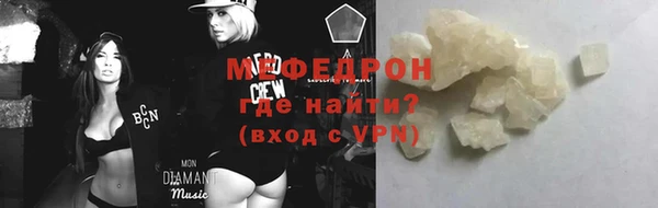 дживик Кохма