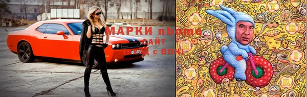 метадон Корсаков