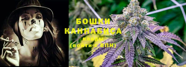 герыч Ладушкин