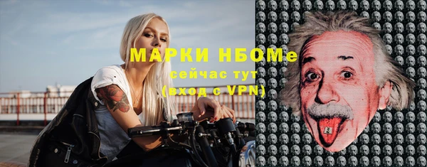 дживик Кохма