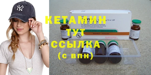 мдпв Лабытнанги