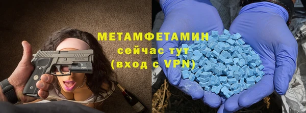 скорость Котовск