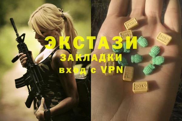 apvp Костерёво