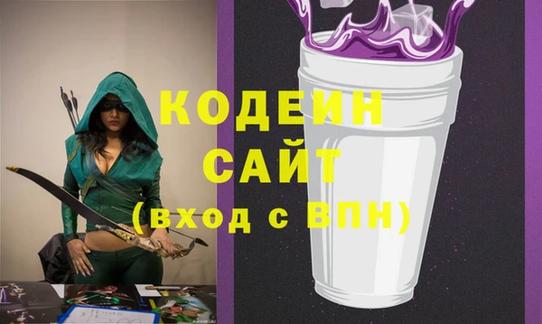 герыч Ладушкин