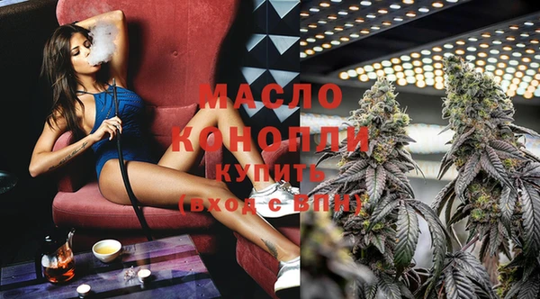 меф VHQ Краснотурьинск