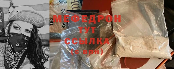 мдпв Лабытнанги