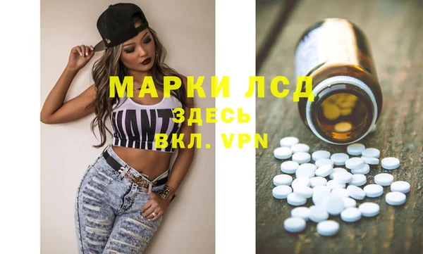 герыч Ладушкин