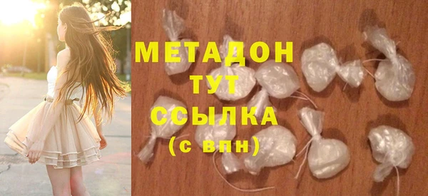 герыч Ладушкин