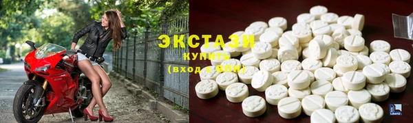 мдпв Лабытнанги