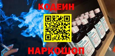 марки lsd Донецк