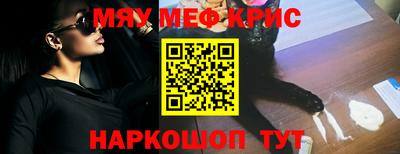 прущие грибы Донской