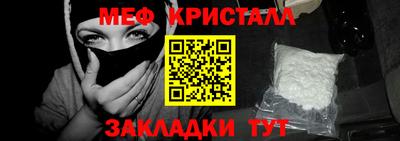альфа пвп Дубна