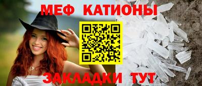 прущие грибы Донской