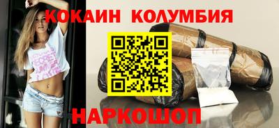 прущие грибы Донской