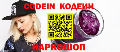 альфа пвп Дубна