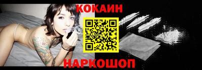 прущие грибы Донской