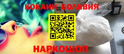прущие грибы Донской