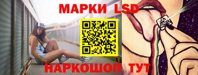 альфа пвп Дубна