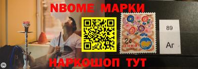 прущие грибы Донской