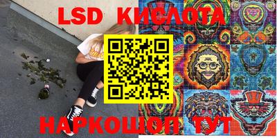 альфа пвп VHQ Кудрово