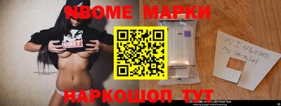 прущие грибы Донской