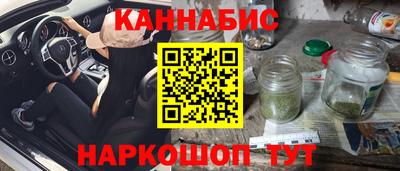 альфа пвп Дубна