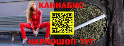 прущие грибы Донской