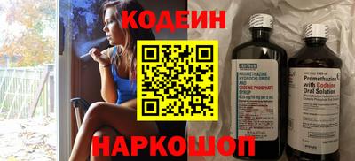 марки lsd Донецк