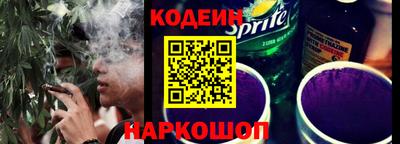 прущие грибы Донской