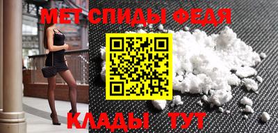 прущие грибы Донской