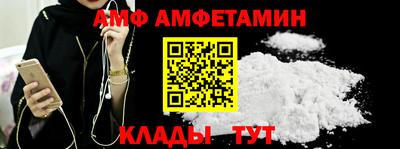 ГАЛЛЮЦИНОГЕННЫЕ ГРИБЫ Кузнецк