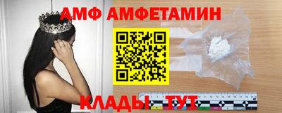 марки lsd Донецк