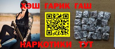прущие грибы Донской