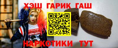 альфа пвп Дубна