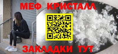 альфа пвп Дубна