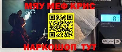 PSILOCYBIN Кудымкар