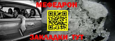 марки lsd Донецк