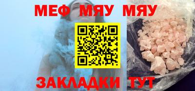 марки lsd Донецк