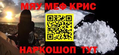 марки lsd Донецк